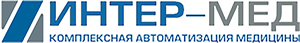 Интер-Мед