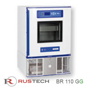 B Medical Systems BR Range