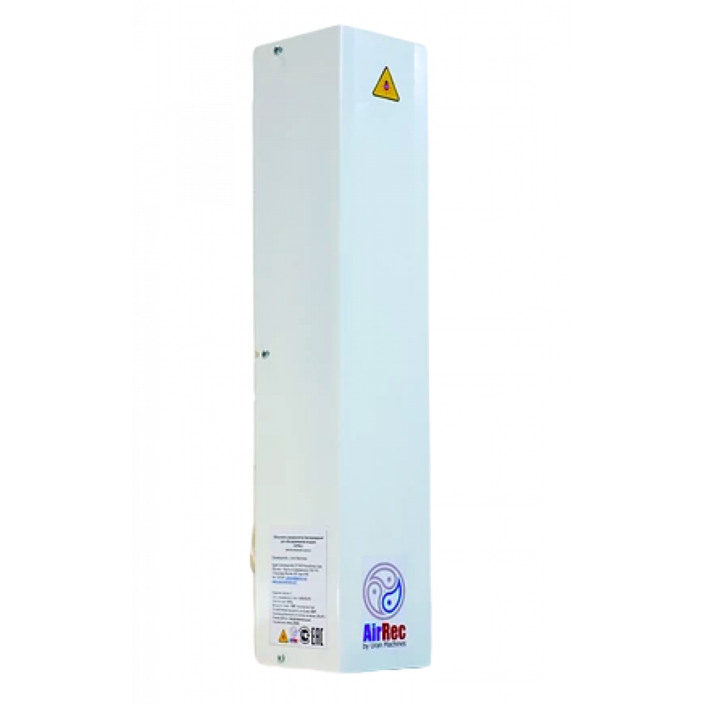 Рециркулятор AirRec 8,15,35 Вт