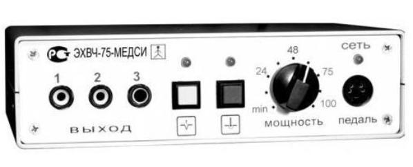 ЭХВЧ-75-МЕДСИ (р/к+би)