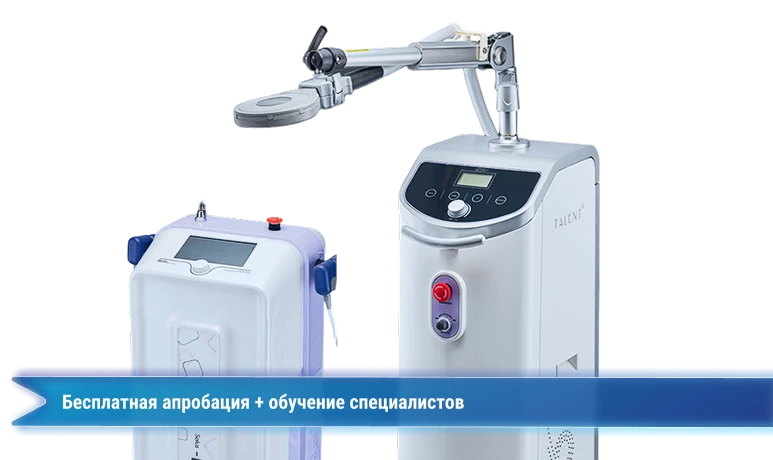  SALUS RSWTи SALUS-TALENT-A	
