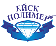 Ейск Полимер