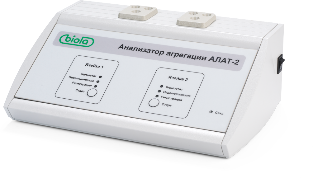 Biola АЛАТ-2