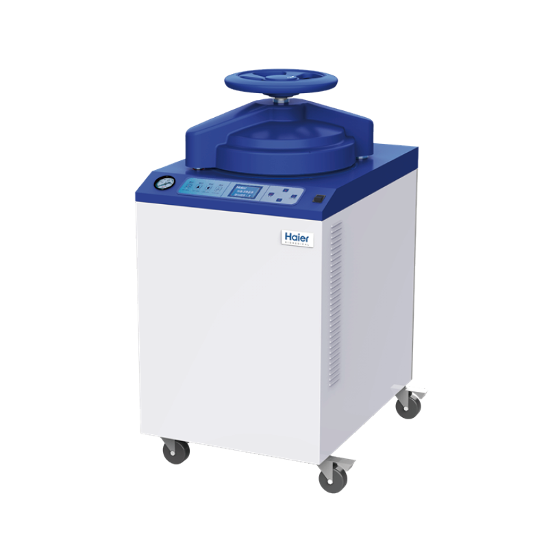 Haier HRLM-80