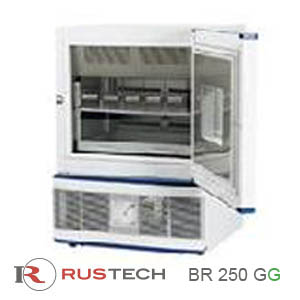 B Medical Systems BR Range