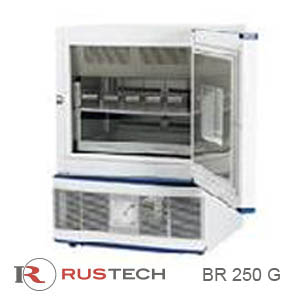 B Medical Systems BR Range