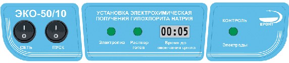 eco_pic31.jpeg