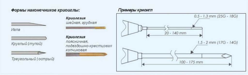 Снимок экрана 2026-03-24 145430.jpg