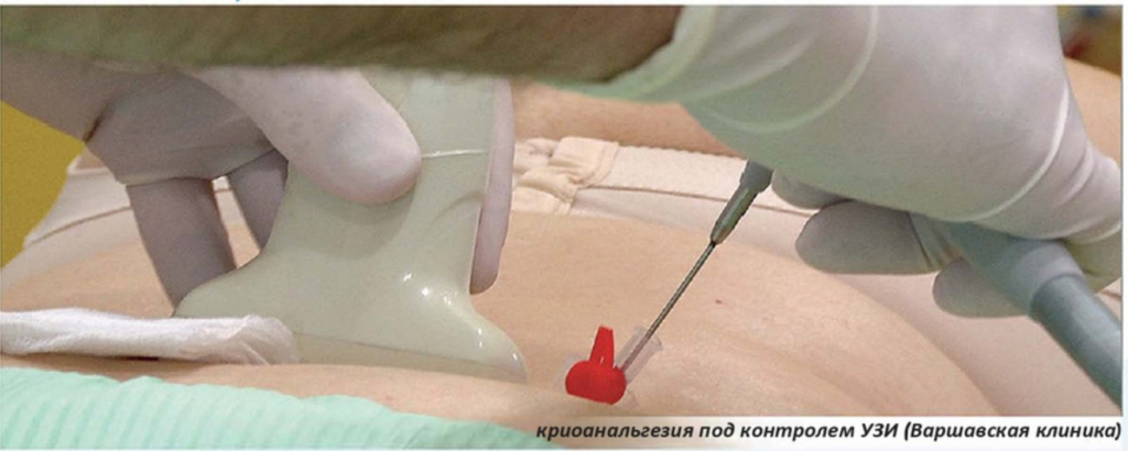Снимок экрана 2026-03-24 144043.jpg