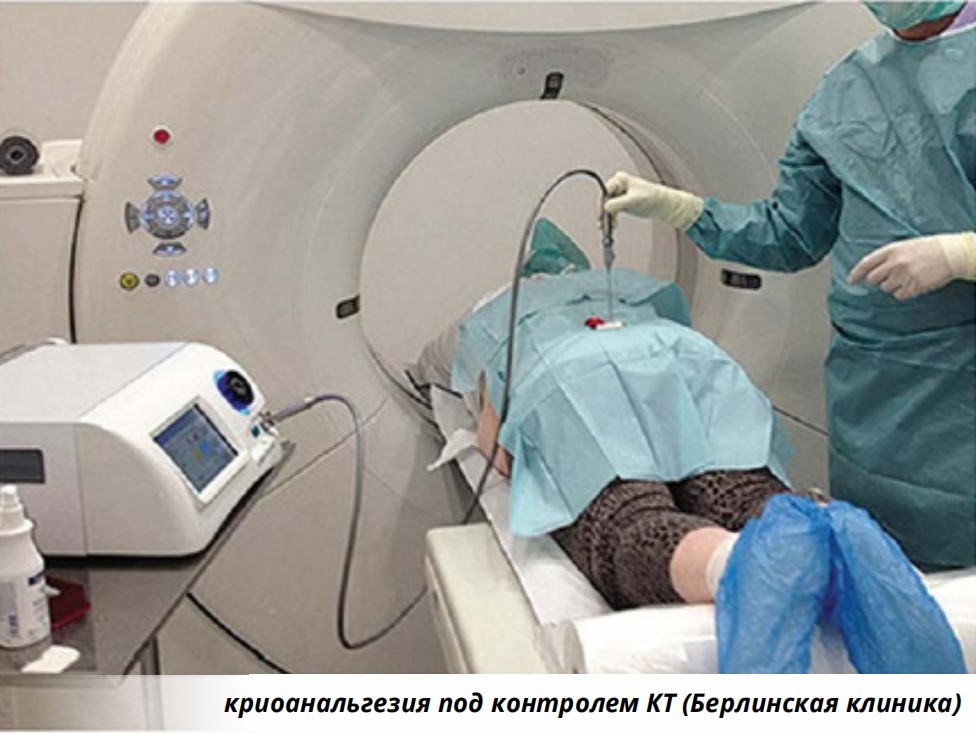 Снимок экрана 2026-03-24 143512.jpg