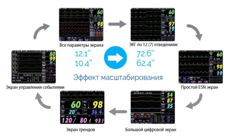 экран.jpg