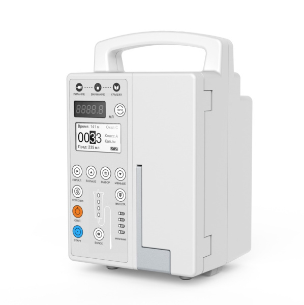 Hunan Beyond Medical Technology BYS-820