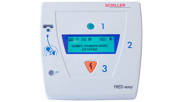 SCHILLER FRED easy