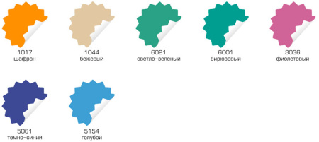 Гинекологическое кресло ДЗМО КГ-6
