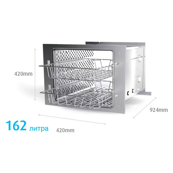 Низкотемпературный плазменный Стерилизатор Plazmax P160
