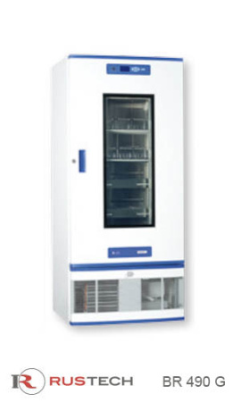 B Medical Systems BR Range
