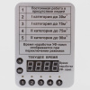 Рециркулятор УФ-бактерицидный СПДС-90-Р передвижной