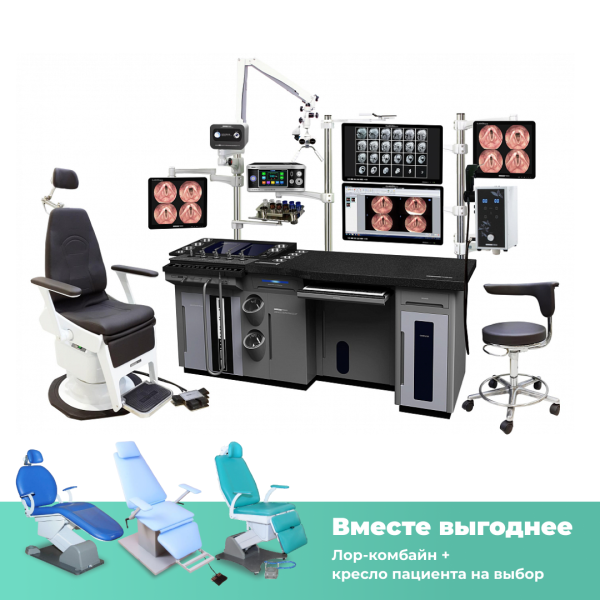 Chammed CU-5000