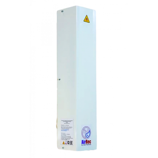Рециркулятор AirRec 8,15,35 Вт