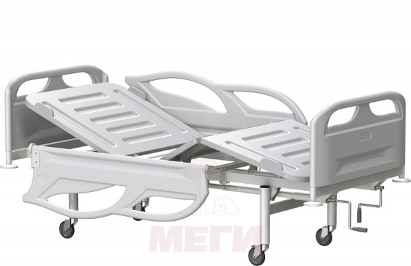 Кровать медицинская функциональная трехсекционная МСК-3103