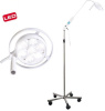 Светильник медицинский KaWe Mastrerlight 15 LED