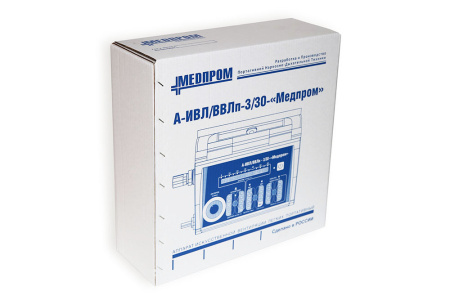 А-ИВЛ/ВВЛп-3/30-«Медпром»