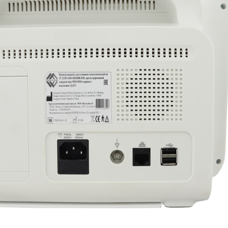 Стоматологическая установка CQ-219-I (СО-010М-00) с РУ