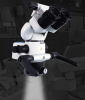 Микроскоп Mercury ASOM 510