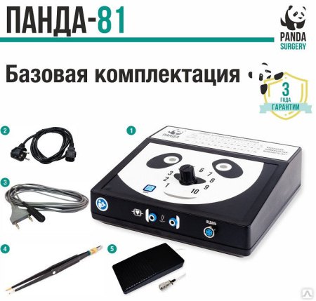 Аппарат ветеринарный электрохирургический высокочастотный ПАНДА-81