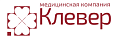 Клевер