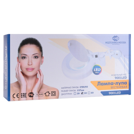 Лампа бестеневая с РУ (лампа-лупа) Med-Mos 9001LED (9001LED)