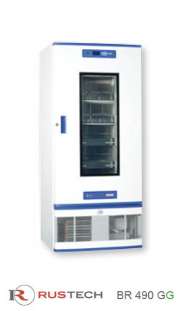 B Medical Systems BR Range
