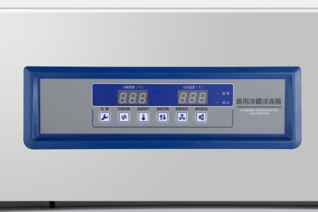 Haier HYCD-469