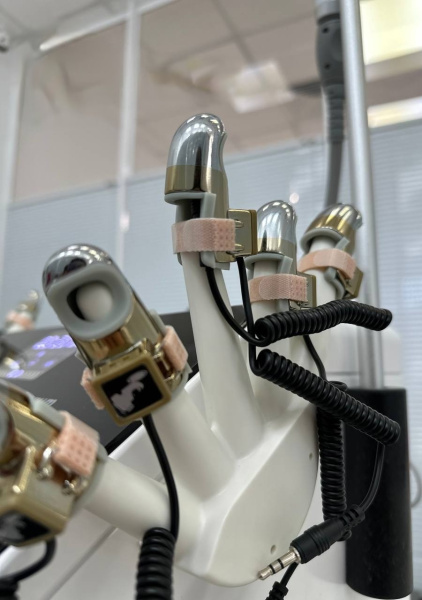 Power Vacuum