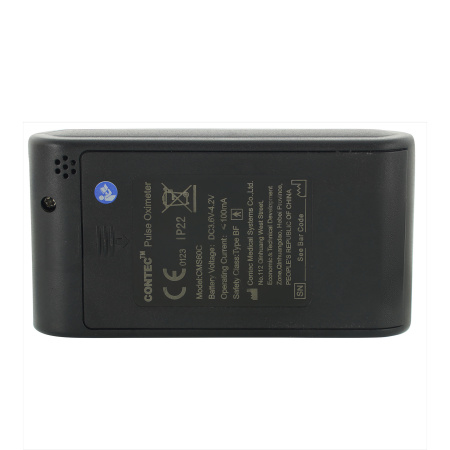 CMS 60C