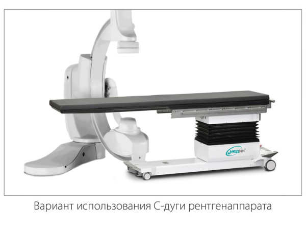 МЕДИН-САФИС