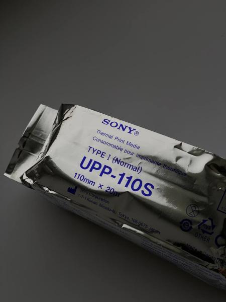 Sony UPP-110S