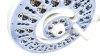 ЭМАЛЕД 602АП с аварийным питанием