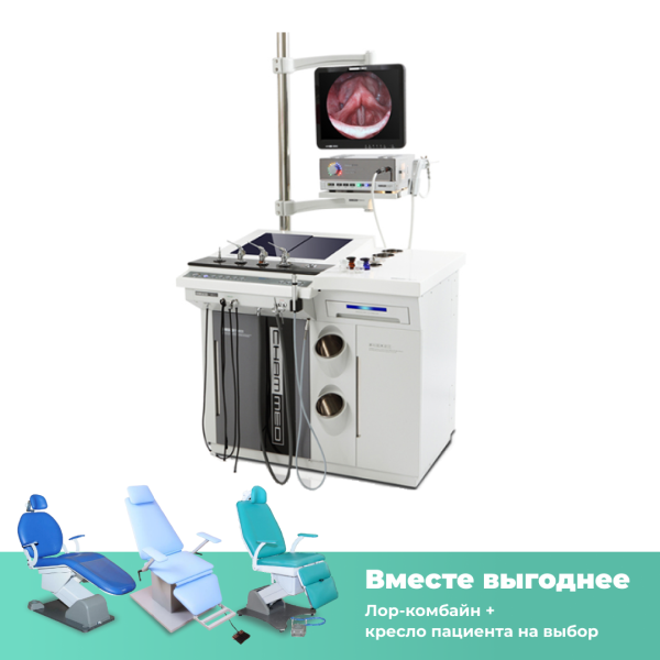 Chammed CU-3000