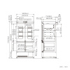 PHCbi MPR-715F-PE