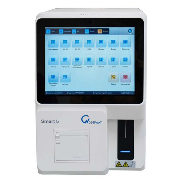 SMART 5