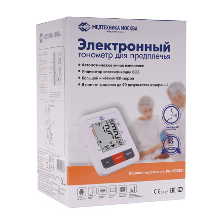 Med-Mos PG-800B31