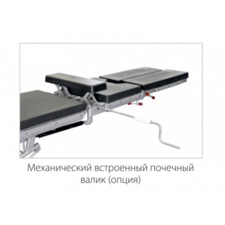 МЕДИН ОК-ГАММА